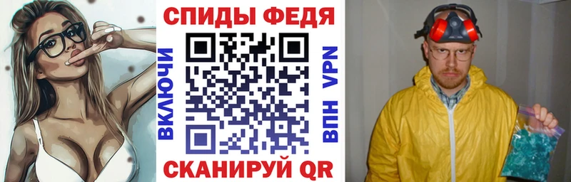 Амфетамин Premium  KRAKEN ссылки  Усть-Джегута 
