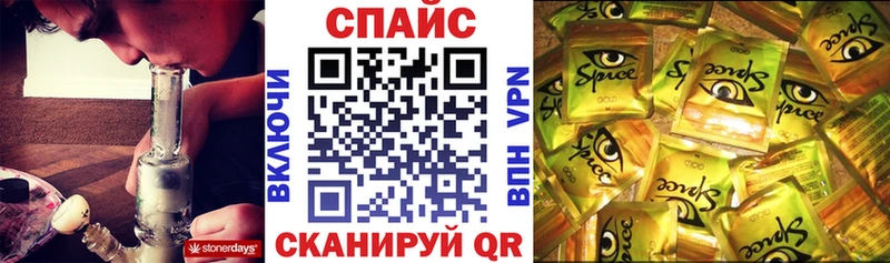 БУТИРАТ BDO 33%  где продают наркотики  Усть-Джегута 