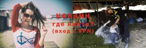 герыч Переславль-Залесский