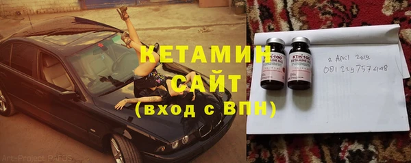 кокаин VHQ Кукмор