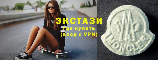 а пвп мука Приозерск