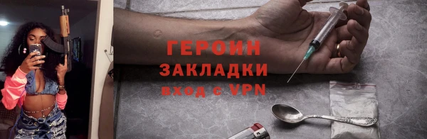 кокаин VHQ Кукмор