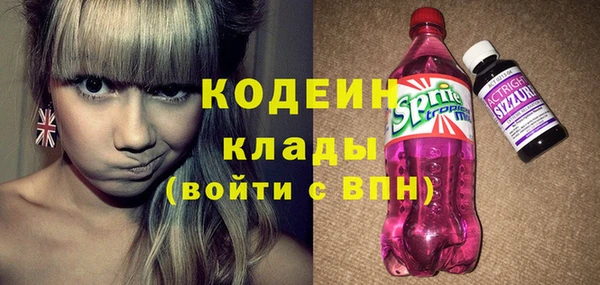 кокаин VHQ Кукмор