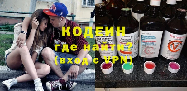 кокаин VHQ Кукмор
