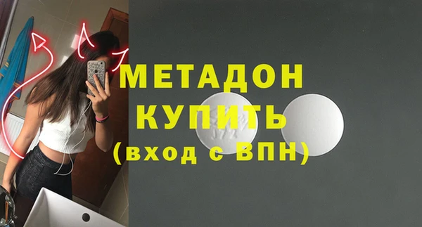 PSILOCYBIN Пестово