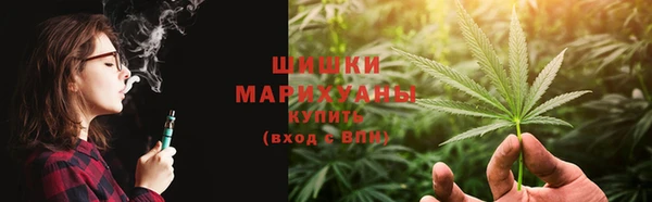 мяу мяу кристалл Куйбышев