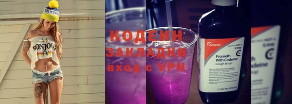 кокаин VHQ Кукмор