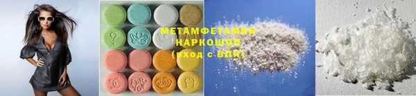 кокаин VHQ Кукмор