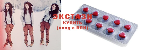 бутик Кулебаки