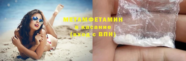 бутик Кулебаки