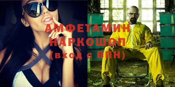 кокаин VHQ Кукмор