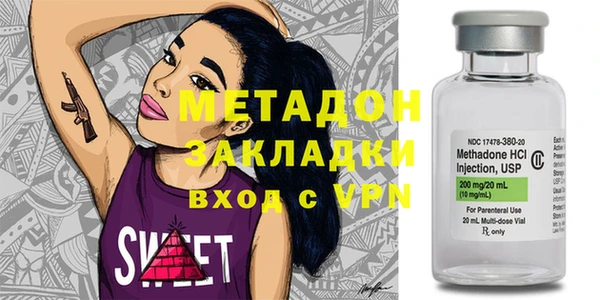 кокаин VHQ Кукмор