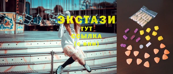 бутик Кулебаки