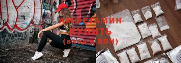 кокаин VHQ Кукмор