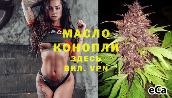 кокаин VHQ Кукмор