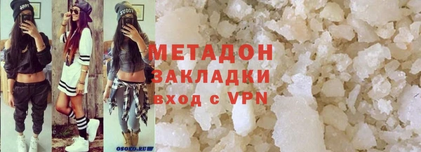 кокаин VHQ Кукмор