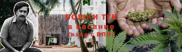 кокаин VHQ Кукмор