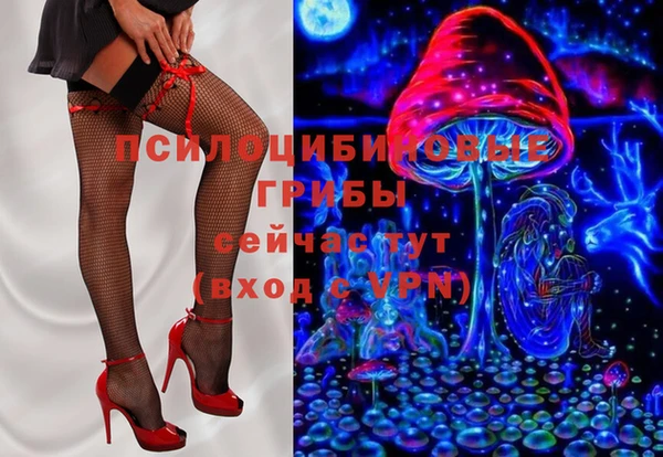 кокаин VHQ Кукмор