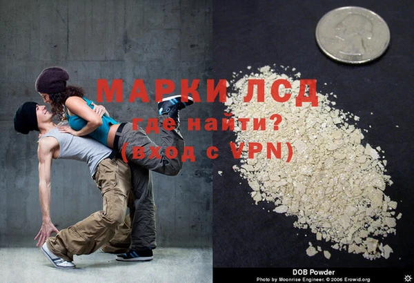 мяу мяу кристалл Куйбышев