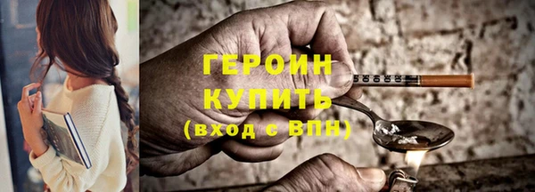 кокаин VHQ Кукмор