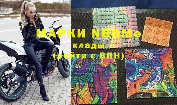 кокаин VHQ Кукмор