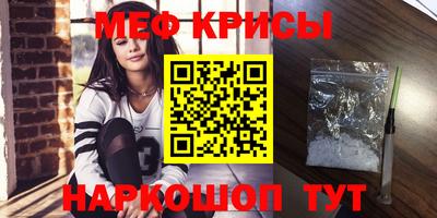 кокаин перу Комсомольск-на-Амуре