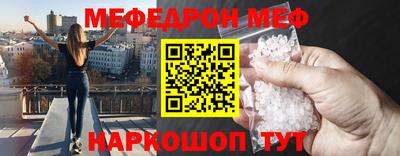МДПВ Коммунар