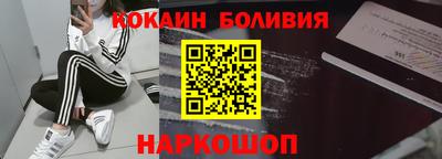 МДПВ Коммунар