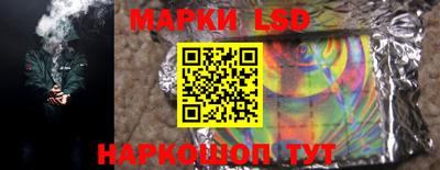 шишки Конаково