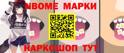 МДПВ Коммунар