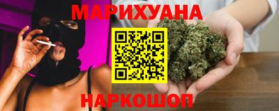 шишки Конаково