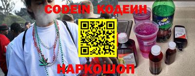 МДПВ Коммунар
