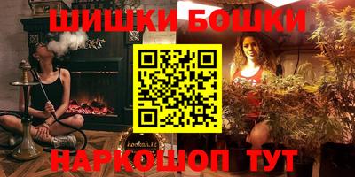 кокаин перу Комсомольск-на-Амуре