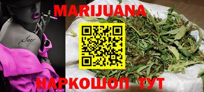 шишки Конаково