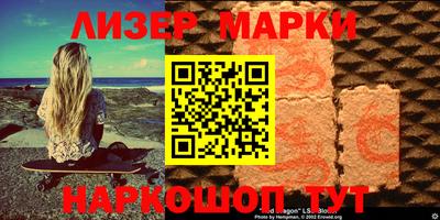 MDMA Кулебаки