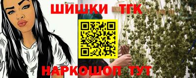 кокаин перу Комсомольск-на-Амуре