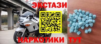 МДПВ Коммунар