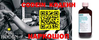 шишки Конаково