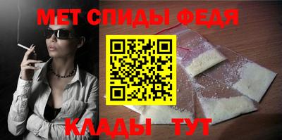 кокаин перу Комсомольск-на-Амуре