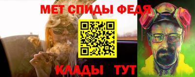 кокаин перу Комсомольск-на-Амуре