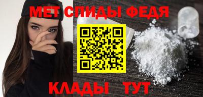 ешки Кунгур