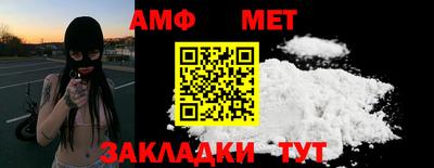 МДПВ Коммунар