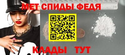 МДПВ Коммунар