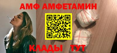 МДПВ Коммунар