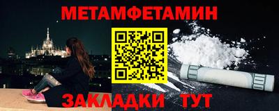 кокаин перу Комсомольск-на-Амуре