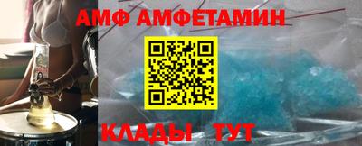 МДПВ Коммунар
