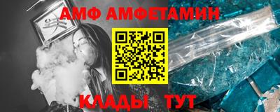 МДПВ Коммунар