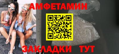 кокаин перу Комсомольск-на-Амуре