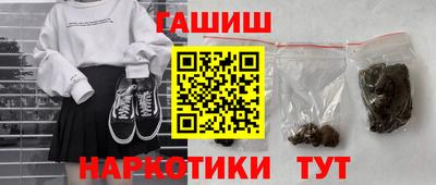 кокаин перу Комсомольск-на-Амуре