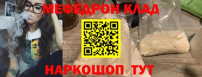 МДПВ Коммунар